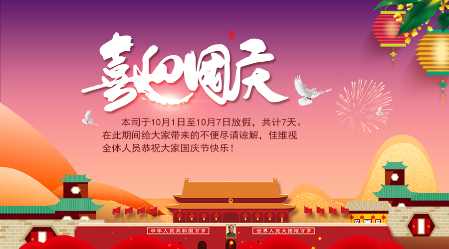 工業(yè)顯示器價(jià)格,工控電腦價(jià)格,安卓工業(yè)主板價(jià)格,安卓工業(yè)平板電腦價(jià)格,安卓工業(yè)電腦價(jià)格,安卓工業(yè)電腦定制價(jià)格,工控一體機(jī)廠家,Widows工控機(jī),工控計(jì)算機(jī),工控主板生產(chǎn)廠家,工控機(jī)價(jià)格,工業(yè)一體機(jī)價(jià)格
