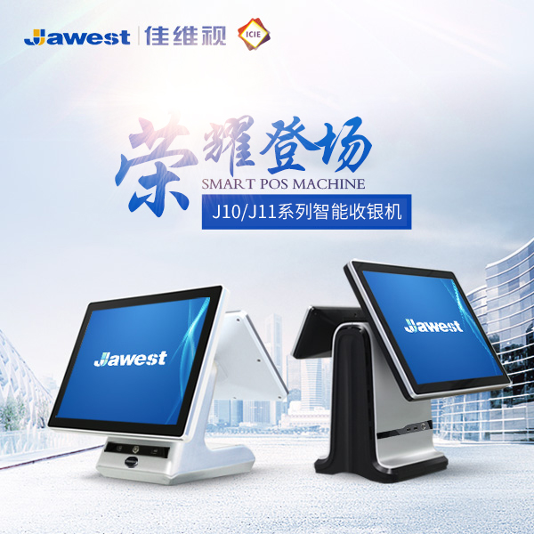 展會(huì)圖片素材