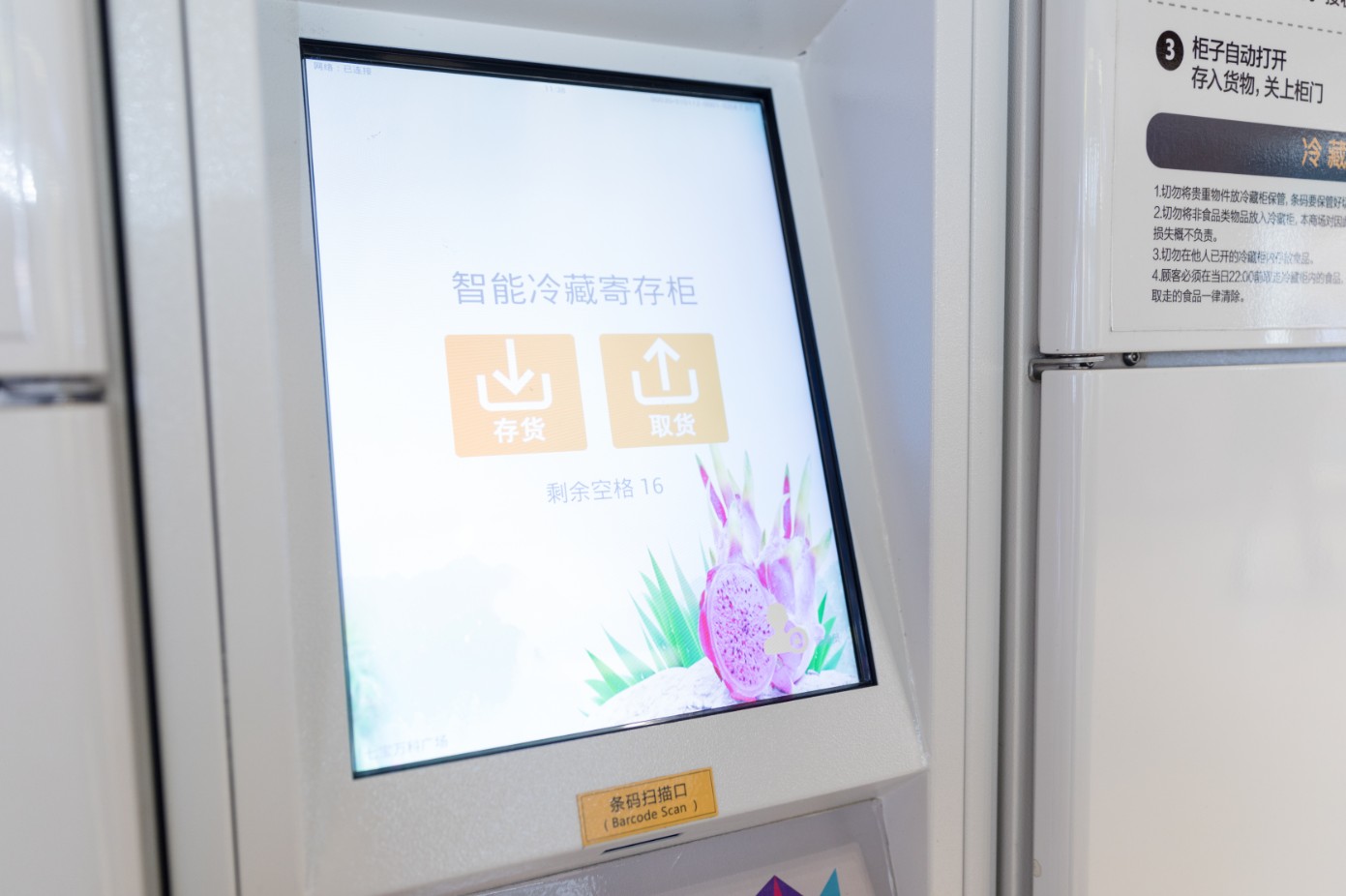 嵌入式工業(yè)電腦,工業(yè)平板電腦,工業(yè)觸摸電腦