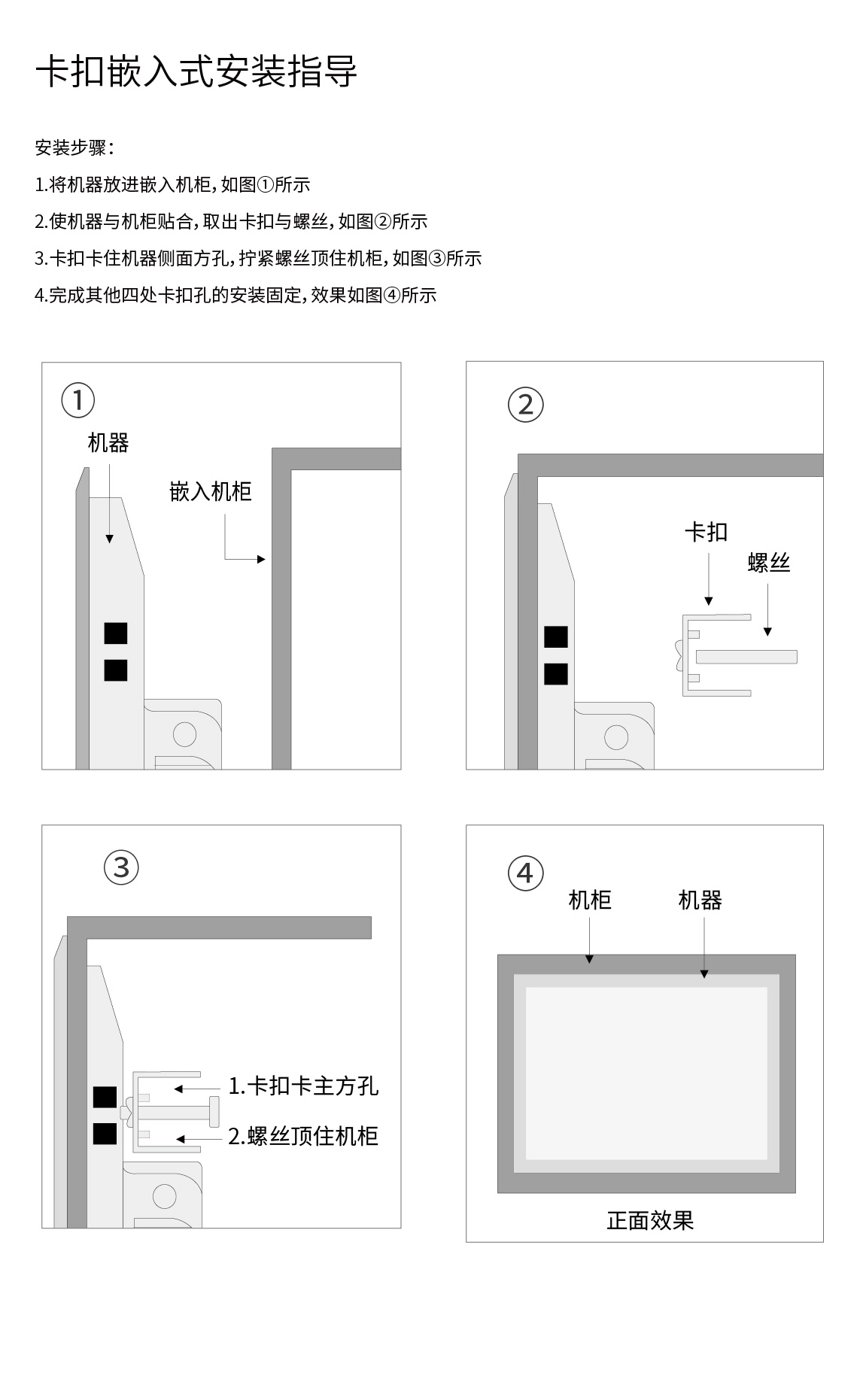 工業(yè)顯示器,工業(yè)觸摸顯示器,工業(yè)液晶顯示器