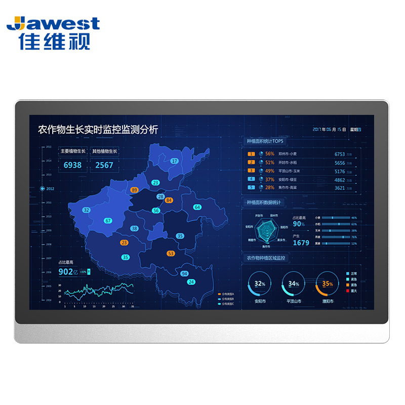 工業(yè)顯示器,工業(yè)顯示器廠(chǎng)家,工業(yè)顯示器工廠(chǎng),工業(yè)平板顯示器