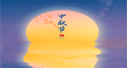 工業(yè)顯示器價(jià)格,工控電腦價(jià)格,安卓工業(yè)主板價(jià)格,安卓工業(yè)平板電腦價(jià)格,安卓工業(yè)電腦價(jià)格,安卓工業(yè)電腦定制價(jià)格,工控一體機(jī)廠家,Widows工控機(jī),工控計(jì)算機(jī),工控主板生產(chǎn)廠家,工控機(jī)價(jià)格,工業(yè)一體機(jī)價(jià)格
