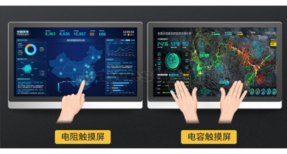 工業(yè)顯示器價(jià)格,工控電腦價(jià)格,安卓工業(yè)主板價(jià)格,安卓工業(yè)平板電腦價(jià)格,安卓工業(yè)電腦價(jià)格,安卓工業(yè)電腦定制價(jià)格,工控一體機(jī)廠(chǎng)家,Widows工控機(jī),工控計(jì)算機(jī),工控主板生產(chǎn)廠(chǎng)家,工控機(jī)價(jià)格,工業(yè)一體機(jī)價(jià)格
