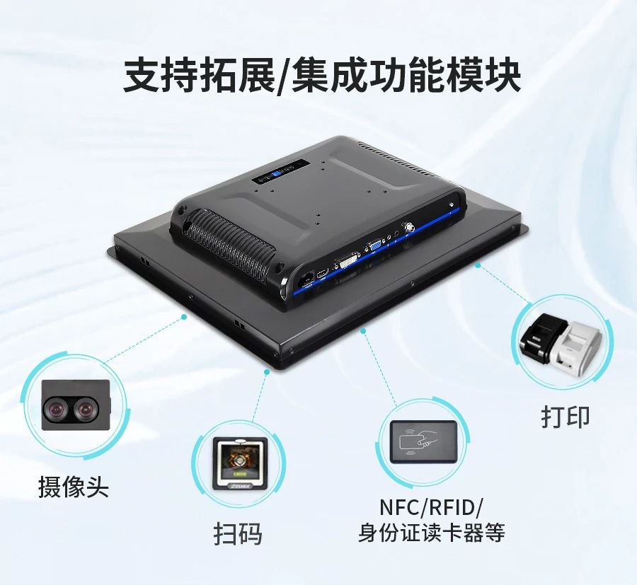 佳維視戶(hù)外高亮系列顯控設(shè)備在智能充電樁上的應(yīng)用