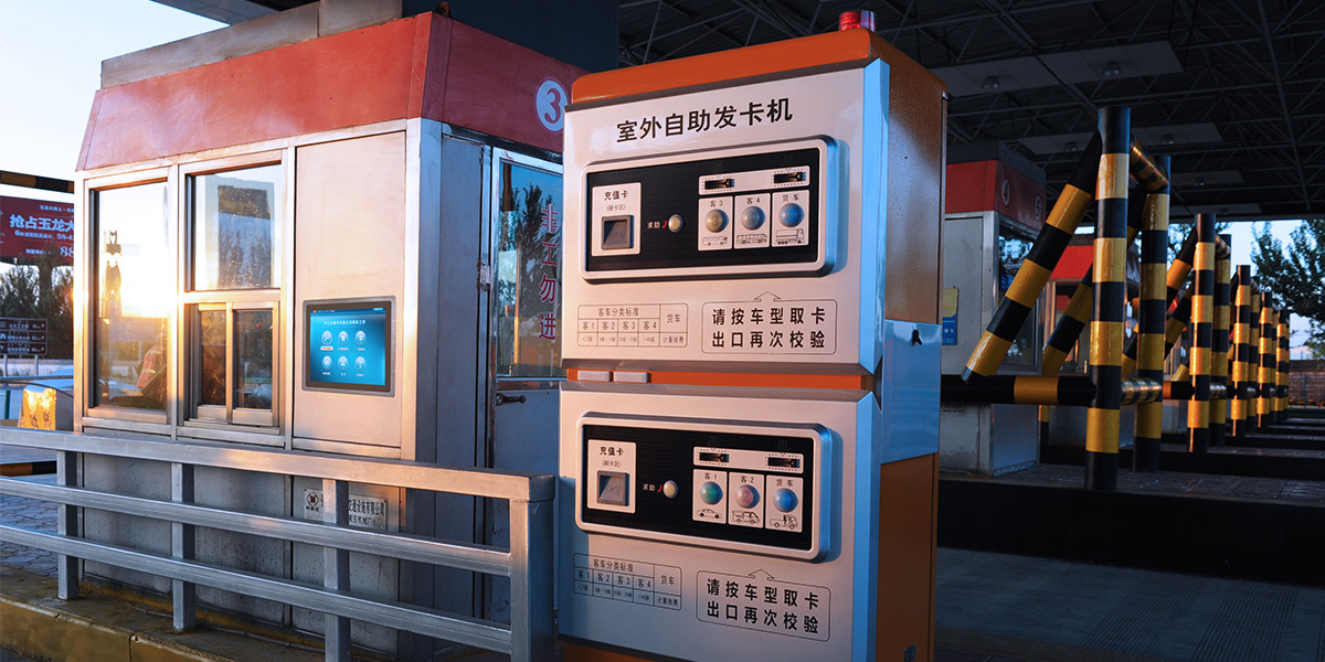 工業(yè)顯示器價格,工控電腦價格,安卓工業(yè)主板價格,安卓工業(yè)平板電腦價格,安卓工業(yè)電腦價格,安卓工業(yè)電腦定制價格,工控一體機廠家,Widows工控機,工控計算機,工控主板生產廠家,工控機價格,工業(yè)一體機價格
